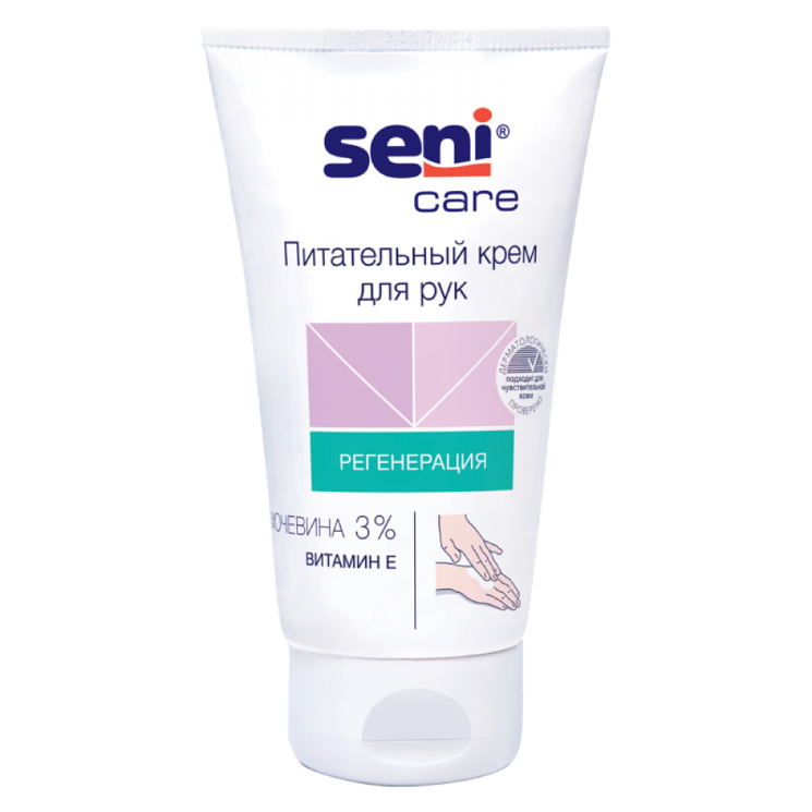SENI CARE Питательный крем для рук, 100 мл, SE-231-T100-26R