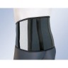 faja-sacrolumbar-semirrigida-con-doble-cierre (1).jpg