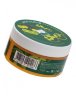 Beauty Style Антицеллюлитный сахарный скраб для тела "AHA Scrub Phytosoniс", 200 мл, 4516201
