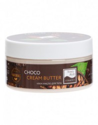 Beauty Style Крем - масло для тела "Choco cream-butter", 200 мл, 4516009