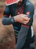 Compressport Рукава ArmForce Ultralight